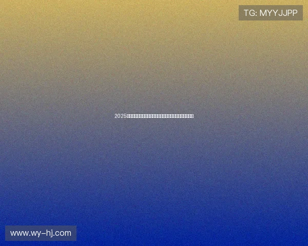 2025全运会网球赛直播精彩对决全国高手同场竞技点燃赛场热潮