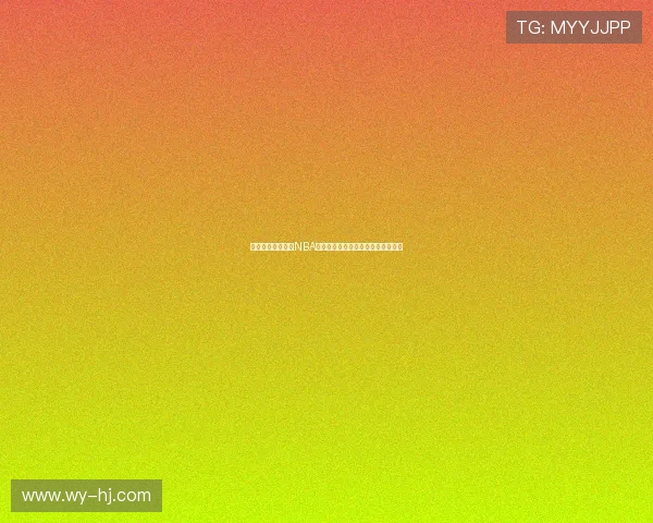 第一体育在线观看NBA赛事直播平台解析球迷必看精彩内容